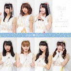 Jewel＊Mariee/World＊Is＊Beautiful（通常盤Type-C）