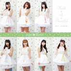 Jewel＊Mariee/World＊Is＊Beautiful（通常盤Type-D）