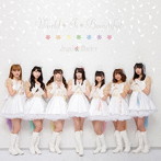 Jewel＊Mariee/World＊Is＊Beautiful（通常盤Type-E）