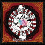 Sistersあにま/Queen of〜
