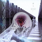 wyse/蘇生（A-type）
