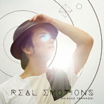 山森大輔/REAL EMOTIONS