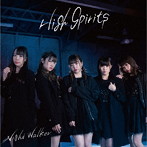 HIGHSPIRITS/Night Walker（TYPE D）