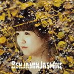 BenjaminJasmine/BenjaminJasmine（喜多見思叶盤）