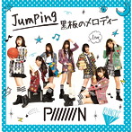 PiiiiiiiN/Jumping/黒板のメロディー（Type-E）