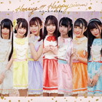 ハニースパイスRe./Honeys！！！/Happy（2020ver.）（Type-A）