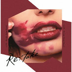 C；ON/Re:take＜Rouge盤＞
