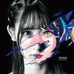 TENRIN/アーティファクト＜心葵盤＞