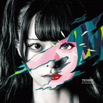 TENRIN/アーティファクト＜夢羅盤＞