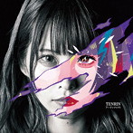 TENRIN/アーティファクト＜雅楽盤＞