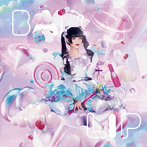 twinpale/BADとLIP＜TypeD＞