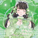 iLiFE！/アイライフスターターパック＜Type-E＞