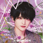 X-BORDER/リニアモータースター＜榊原りょう盤＞