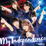 バクステ外神田一丁目/My Independence＜ジャケット選抜B盤＞