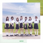 真っ白なキャンバス/Bye My Summer＜TypeB＞