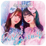SEiReeN/Poppin’Fantasy＜TypeC＞