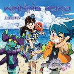 上月せれな/WINNING ROAD＜初回限定盤B＞