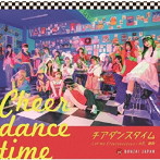 BANZAI JAPAN/チアダンスタイム/Let Me Cryyyyyyyyyyy/火花、踊唄＜TypeA＞