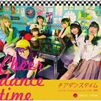 BANZAI JAPAN/チアダンスタイム/Let Me Cryyyyyyyyyyy/火花、踊唄＜TypeB＞