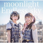 Krays/moonlight/Endless sky＜Type-B＞