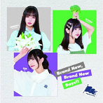 Palette Parade/Brand New， Brand New Days！！＜Type-C＞