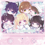 meluQ/魔法少女取扱説明書＜Type-A＞