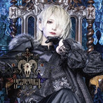 Scapegoat/大罪 ver.憤怒