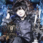 Scapegoat/大罪 ver.暴食