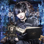 Scapegoat/大罪 ver.傲慢