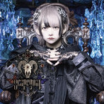 Scapegoat/大罪 ver.強欲