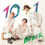 WEBER/10→1＜ヒーリング編＞