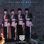 SAD originals./TOKYO EMPiRE/愛のせいにして＜Type-C＞