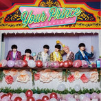 Your Prince/はにかみらぶ＜Type-B＞