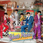 Your Prince/はにかみらぶ＜Type-C＞