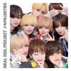 リアルアイドルプロジェクト/トキメキUNITED＜X-BORDER盤＞