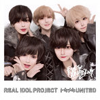 リアルアイドルプロジェクト/トキメキUNITED＜EVER.CONFIDENT盤＞