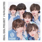 リアルアイドルプロジェクト/トキメキUNITED＜SKYXROS盤＞