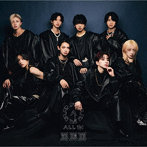 ALL IN/罵罵罵＜Type-C＞
