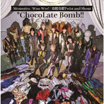 ＊ChocoLate Bomb！！/Memories/Woo-Wee！/真似真似Twist and Shout