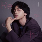 井澤巧麻/REACH（Type-C）