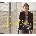 玉木宏/Emotion（初回生産限定盤）