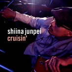 椎名純平/crusin’