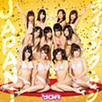 YGA/ライジング・サン JAPAN！（C）