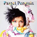 koma’n/Pastel Penguin（初回限定盤B）