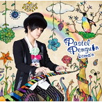 koma’n/Pastel Penguin