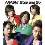 嵐/Step and Go