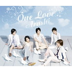 嵐/One Love