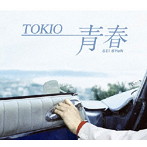 TOKIO/青春（SEISYuN）