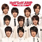 Hey！Say！JUMP/JUMP NO.1
