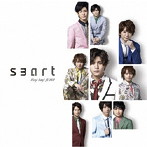 Hey！Say！JUMP/smart